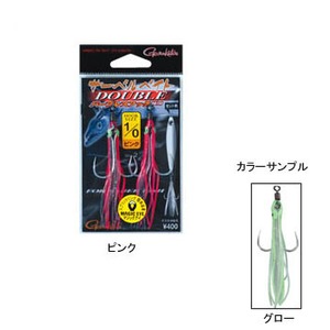 がまかつ（Gamakatsu） サーベルベイト ダブル ＃1／0号 グロー