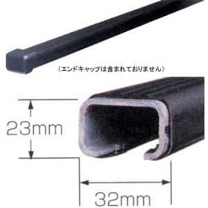 THULE（スーリー） スクエアバー（2本セット）／TH762 135cm