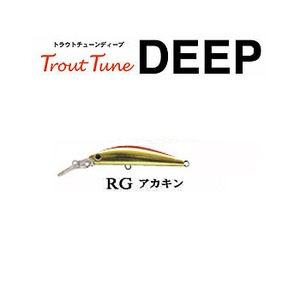 ジャクソン（Jackson） トラウトチューン DEEP フローティング RG アカキン