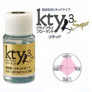 フルックス Kty3 ドライフロータント リキッド