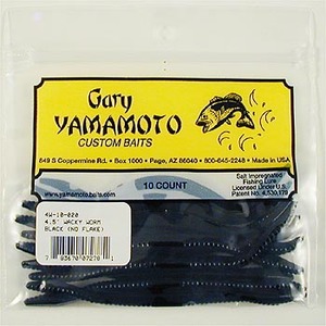 ゲーリーヤマモト（Gary YAMAMOTO） ワッキーワーム4.5” 020 ブラック