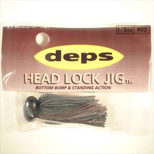 デプス（Deps） HEAD LOCK JIG（ヘッドロクジグ） 1／2oz ＃02 ブラック／ブラウン