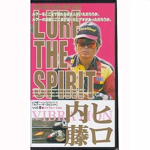 オフト（OFT） LURE THE SPIRIT Vol.6 バイブレーション