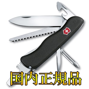 VICTORINOX（ビクトリノックス） クォーターマスターNL ブラック