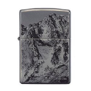 Zippo（ジッポー） 日本の名山シリーズ 谷川岳（一ノ倉沢）