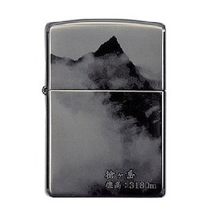 Zippo（ジッポー） 日本の名山シリーズ 槍ヶ岳