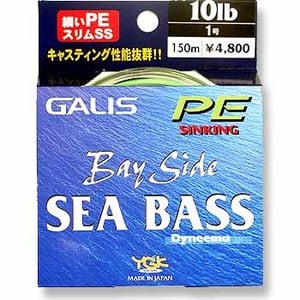 YGKよつあみ GALIS ベイサイドシーバスPE 150m 14lb／1.2号 蛍光ライムグリーン