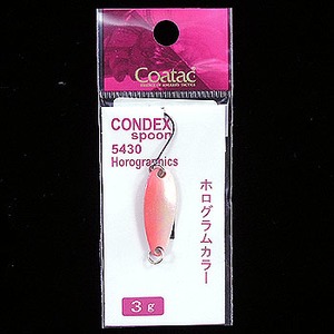 コータック（Coatac） コンデックス スプーン 5430 ホログラム 3g REH