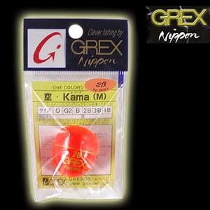 グレックス（GREX） 空 KAMA（カーマ） BIG -00 オレンジ