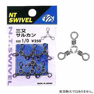 NTスイベル（N.T.SWIVEL） 三又サルカン 4 ニッケル