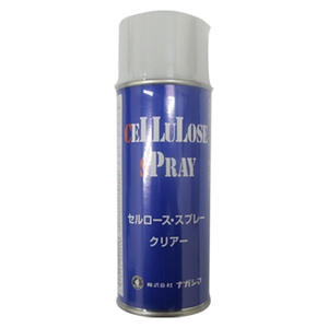 ナカジマ セルロース・スプレークリアー 300ml