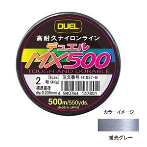 デュエル（DUEL） MX-500 ＃4 蛍光グレー
