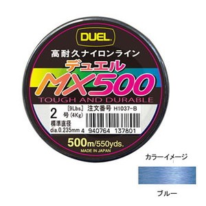 デュエル（DUEL） MX-500 ＃10 ブルー