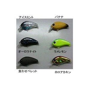 ダイワ（Daiwa） KPフラットクランク 33mm 食わせペレット