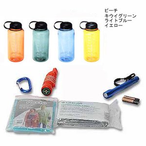 LIFELINE FIRSTAID（ライフライン ファーストエイド） サバイバルボトル イエロー