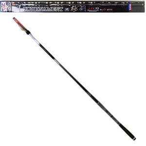 ダイワ（Daiwa） トーナメント磯 極剣 M1-52