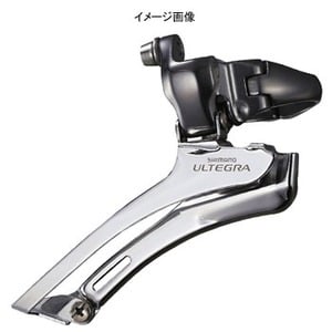 シマノ（サイクル） ULTEGRA SL フロントディレイラー FD-6603G-BS アイスグレイ