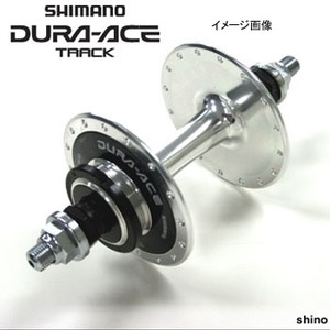 シマノ（サイクル） DURA-ACE TRACK ハブ RHB7600L 36H120X10 W