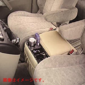 CA-SANSHO エルグランド専用コンソールBOX E51 ベージュ