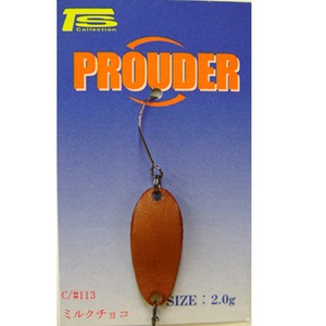 TWOSEEM（ツーシィーム） PRUDER（プラウダ-）Half 2.0g ミルクチョコ