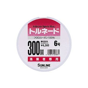 サンライン（SUNLINE） トルネード300  300M HG ＃6