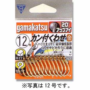 がまかつ（Gamakatsu） カン付くわせ 鈎11 銀色