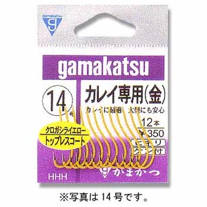 がまかつ（Gamakatsu） カレイ専用（クロガシラ イエロー） 鈎13 金