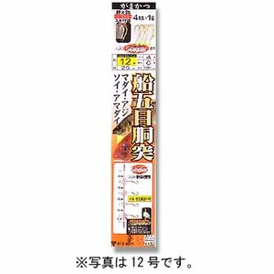 がまかつ（Gamakatsu） 船五目胴突仕掛4本 鈎10／ハリス3