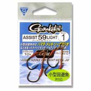 がまかつ（Gamakatsu） ASSIST 59 Light ♯4 黒