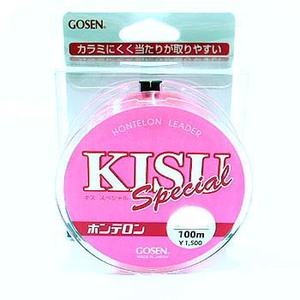 ゴーセン（GOSEN） ホンテロン キススペシャル 0.8号 ピンク