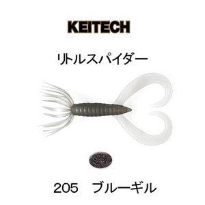 ケイテック（KEITECH） リトルスパイダー 3.5インチ 205 ブルーギル