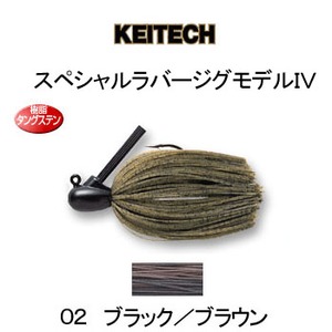 ケイテック（KEITECH） スペシャルラバージグモデルIV スタンダードファインラバー 7g 02 ブラック／ブラウン