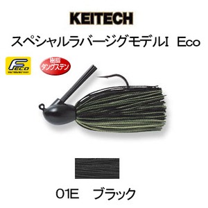 ケイテック（KEITECH） モデルI ECO シルクスカート 9g 01E ブラック