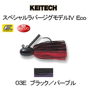 ケイテック（KEITECH） モデルIV ECO シルクスカート 5g 03E ブラック／パープル