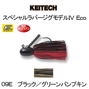 ケイテック（KEITECH） モデルIV ECO シルクスカート 5g 09E ブラック／グリーンパンプキン