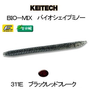 ケイテック（KEITECH） BIO-MIX 生分解 バイオミノーシェイプ 4インチ 311E ブラック・レッドフレーク