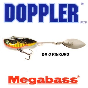 メガバス（Megabass） DOPPLER S S No.9 G KINKURO