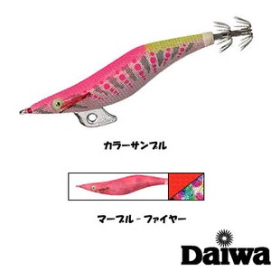 ダイワ（Daiwa） 餌木イカ名人BEST-ONE・R 丸針 3.25号 マーブル-ファイヤー