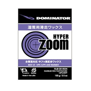 DOMINATOR（ドミネーター） HYPERZOOM 100g