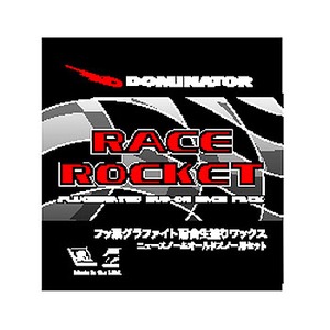 DOMINATOR（ドミネーター） RACEROCKET 40g