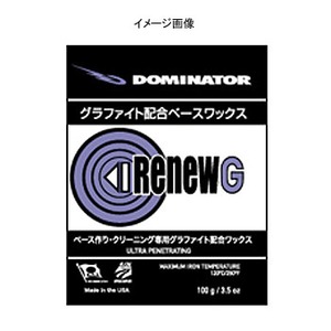 DOMINATOR（ドミネーター） RENEWGRAPHITE 400g