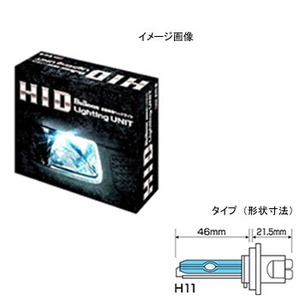 Bullcon（ブルコン） H11-65 HIDハンヨウタイプ H11 6500K