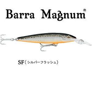 Rapala（ラパラ） バラマグナム 11 BMAG11 11cm SF（シルバーフラッシュ）