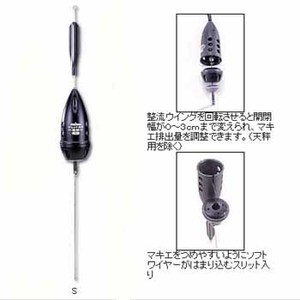 ダイワ（Daiwa） ジェットカゴ遠投 S-6号