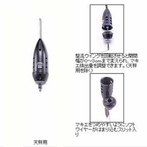 ダイワ（Daiwa） ジェットカゴ遠投 天秤用 S-10号