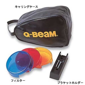 BRINKMANN（ブリンクマン） Q-Beam ブラケットホルダー