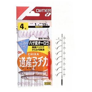 オーナー針 道産子チカハゲ皮オーロラ7本 鈎4／ハリス1 オーロラ