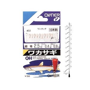 オーナー針 10本ワカサギ（ナス） 3号-0.4 金，赤