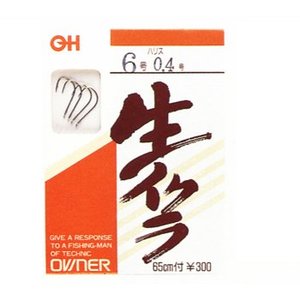 オーナー針 OH生イクラ専用 （糸付） 6号-03 茶