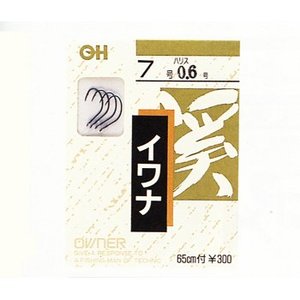 オーナー針 OHイワナ（糸付） 7号-0.6 青